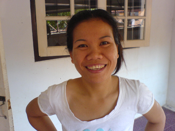 Inthira kieojai